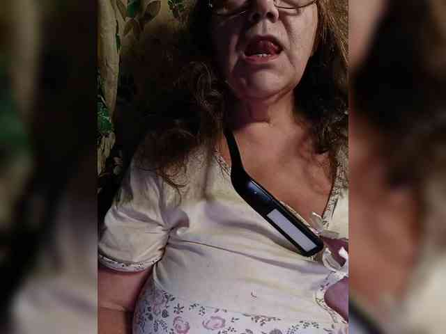 EmpressLady webcam