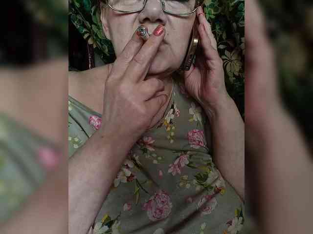 EmpressLady webcam