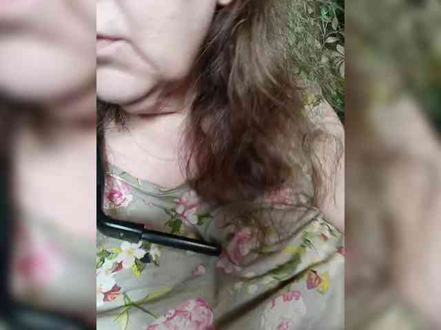 EmpressLady webcam
