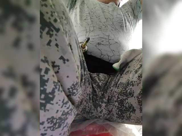xxx_Jane_xxx