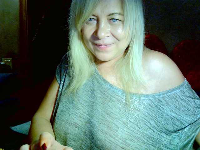 эросцена Savan35na