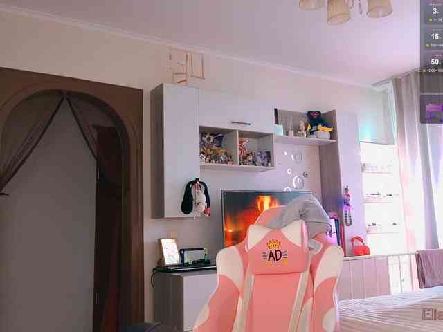 EliseJay webcam