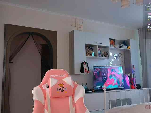 EliseJay webcam
