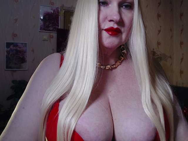 милфа Zipper1970