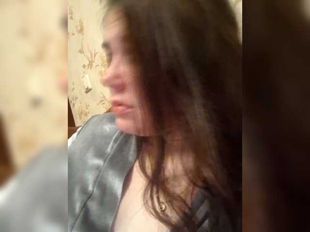 TaraRid's BongaCams show and profile