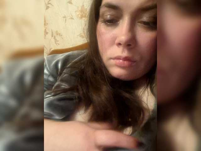 TaraRid's BongaCams show and profile