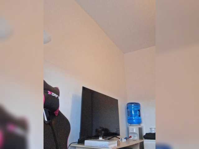 natylusexy's BongaCams show and profile