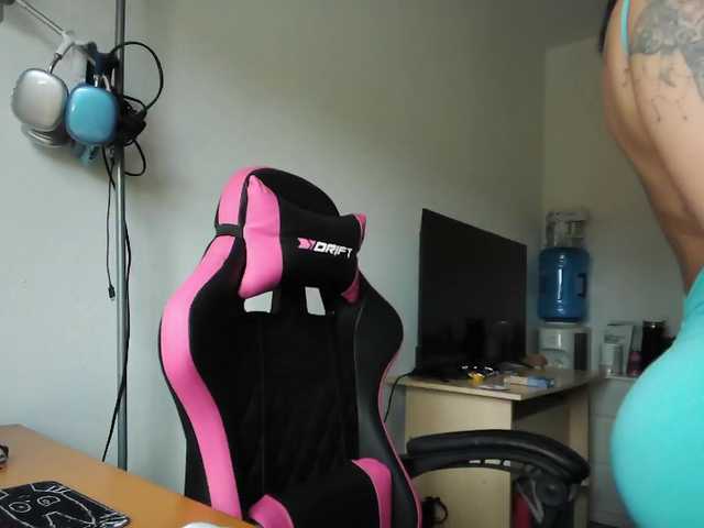 natylusexy's BongaCams show and profile