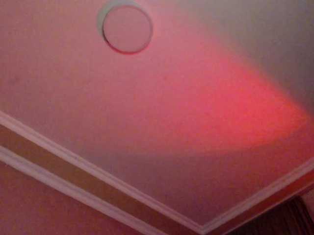 SarinnnaLuv's BongaCams profile