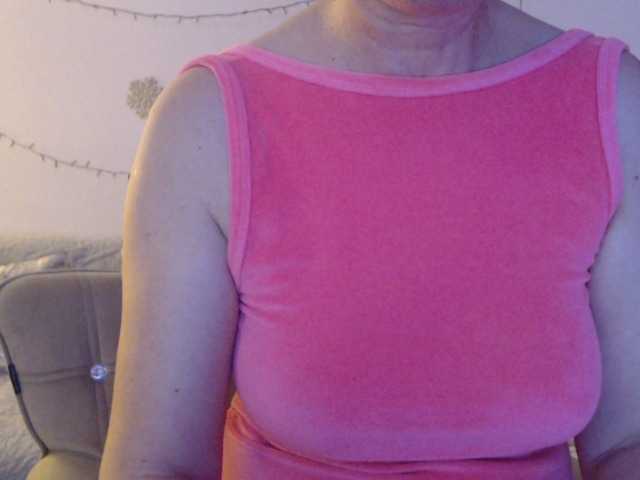 goodSnowQueen's BongaCams show and profile