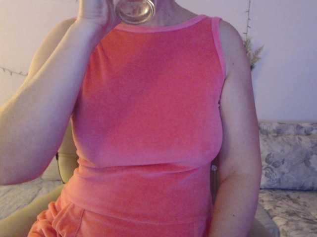 goodSnowQueen's BongaCams show and profile