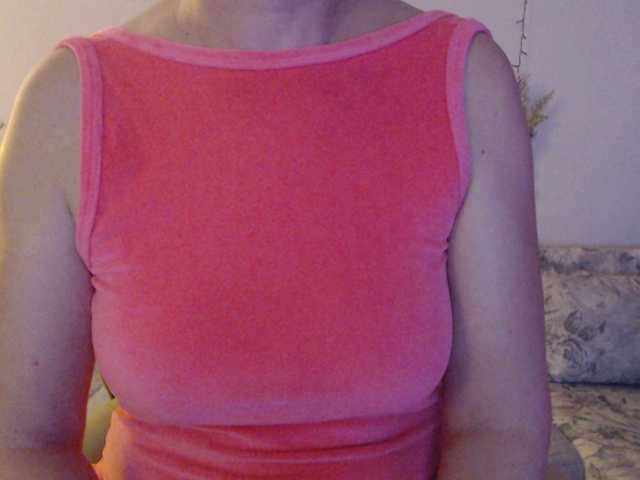 goodSnowQueen's BongaCams show and profile