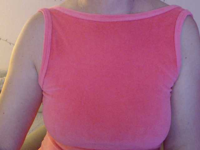 goodSnowQueen's BongaCams show and profile