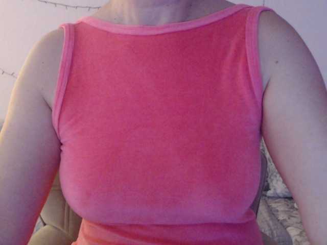 goodSnowQueen's BongaCams show and profile