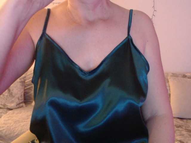 goodSnowQueen's BongaCams show and profile