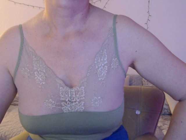 goodSnowQueen's BongaCams show and profile