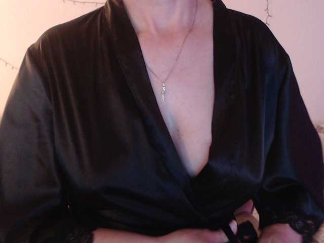  goodSnowQueen chat room