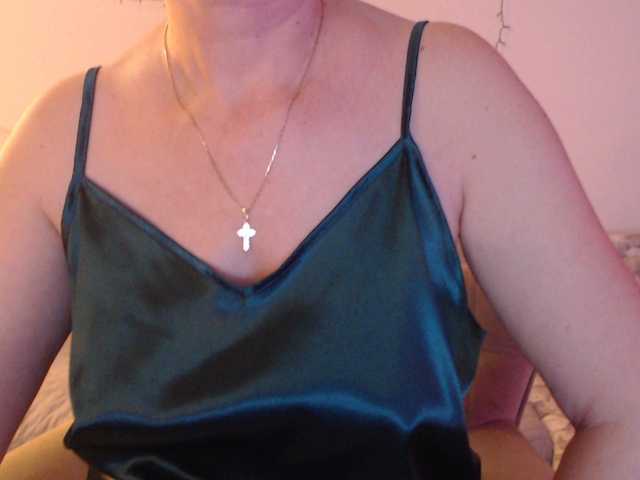 goodSnowQueen's BongaCams show and profile