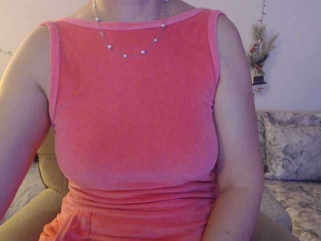 goodSnowQueen's BongaCams show and profile