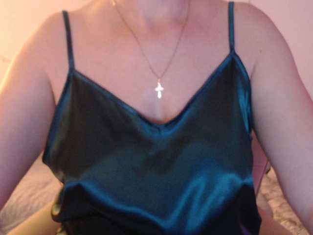 goodSnowQueen's BongaCams show and profile