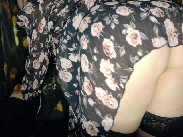 Yanikkka's BongaCams show and profile