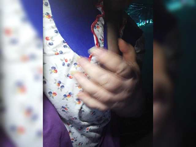 lady-Nicol's BongaCams show and profile