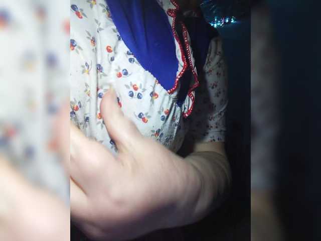 lady-Nicol's BongaCams show and profile