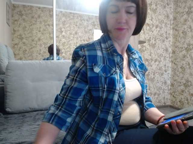 TinaaHott's BongaCams show and profile