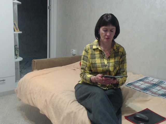 Preview of tinaahott