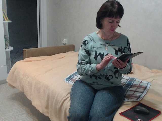 TinaaHott's BongaCams show and profile