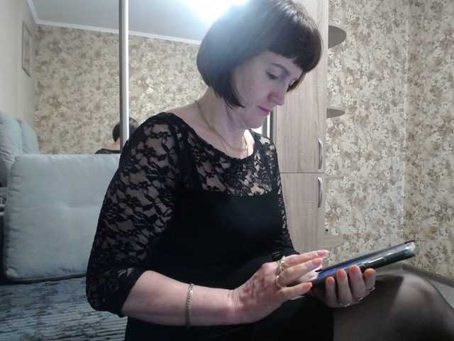 TinaaHott's BongaCams show and profile