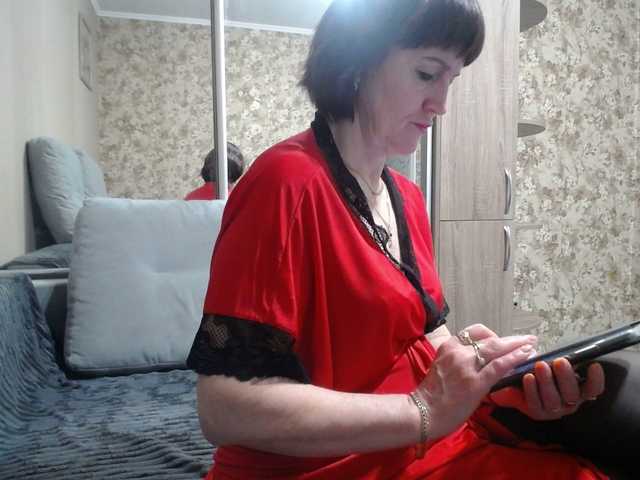 TinaaHott's BongaCams show and profile