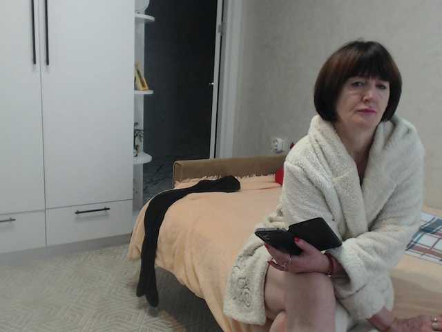 Preview of tinaahott