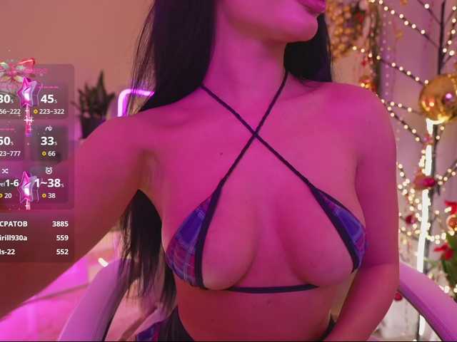 thecatt's BongaCams show and profile