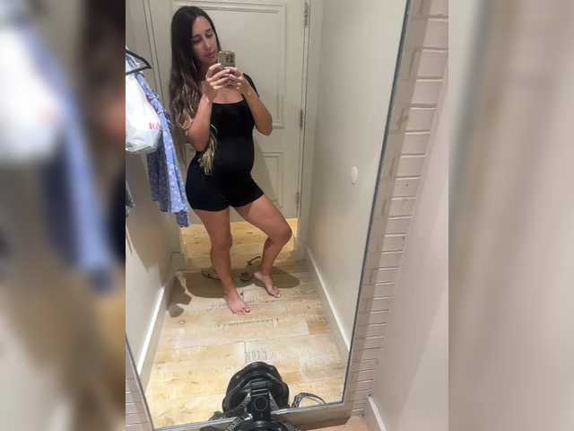 SweetButtocks