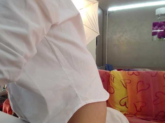 ILoveToFeelU from BongaCams is Freechat