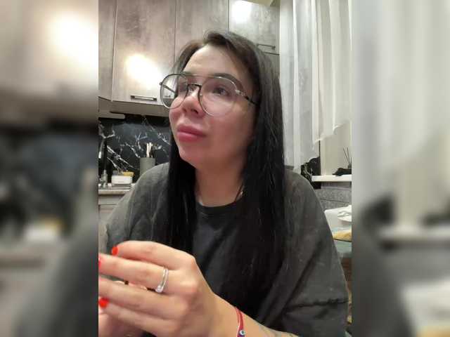 Vero19nika's BongaCams show and profile