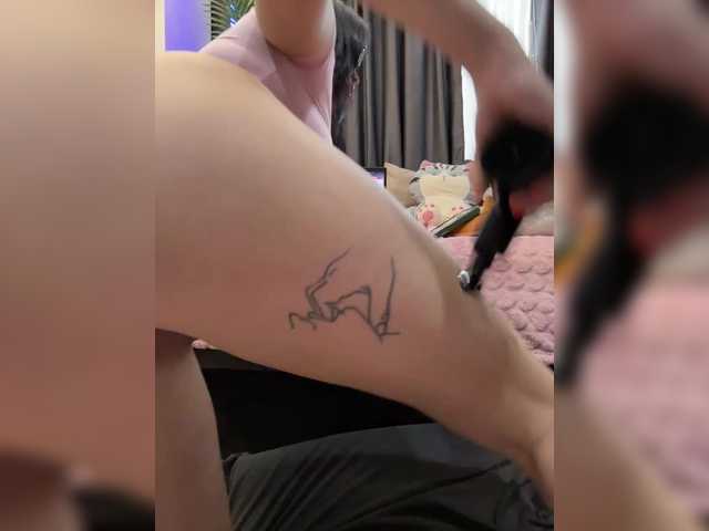 go to chat with MagicMelody