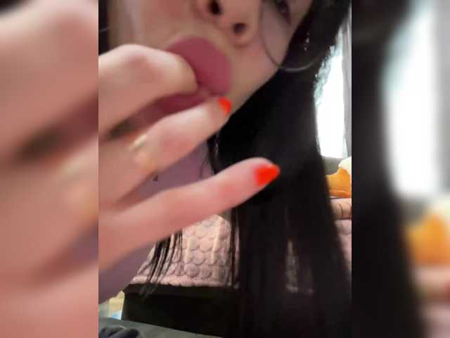 Vero19nika's BongaCams show and profile