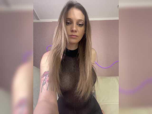 essenciasexy's BongaCams profile