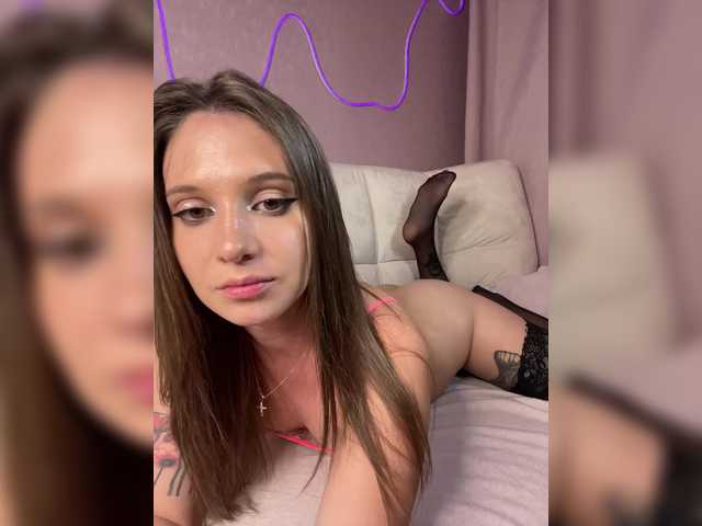 essencia