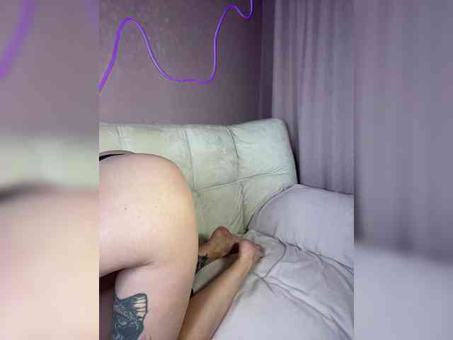 essencia webcam
