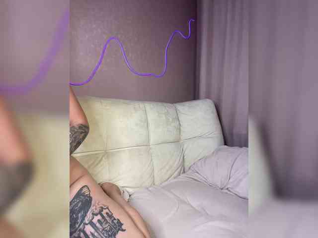 essencia webcam