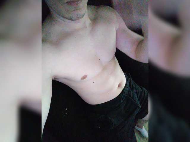 Soodeepinside