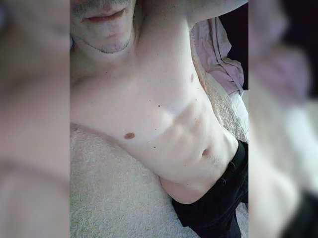 Soodeepinside