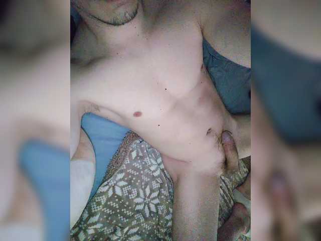Soodeepinside