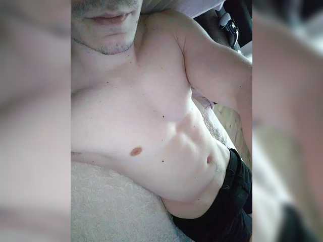 Soodeepinside
