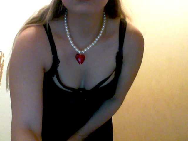 RuslanaFlower's BongaCams show and profile