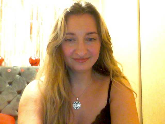 RuslanaFlower's BongaCams show and profile