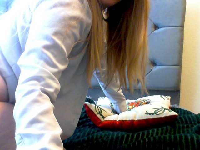 RuslanaFlower's BongaCams show and profile